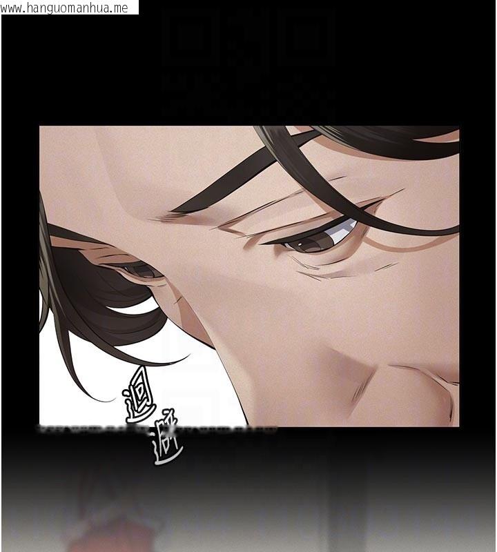 韩国漫画义父韩漫_义父-第2话-被奴役的漂亮学姐在线免费阅读-韩国漫画-第105张图片