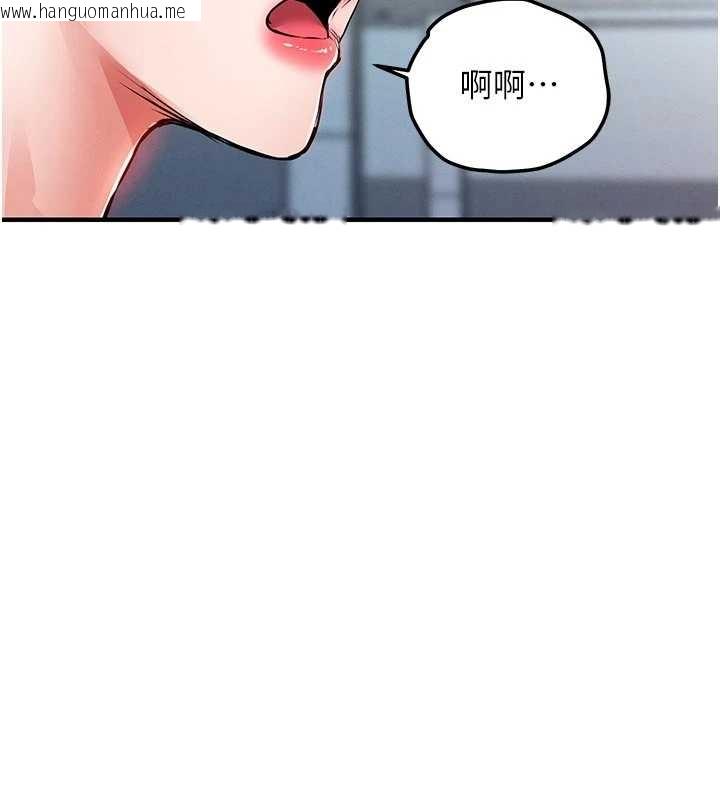 韩国漫画衣锦还乡韩漫_衣锦还乡-第34话-让妳臣服在我身下在线免费阅读-韩国漫画-第152张图片