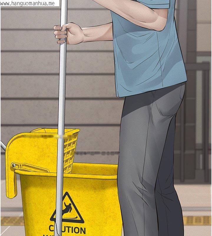 韩国漫画义父韩漫_义父-第2话-被奴役的漂亮学姐在线免费阅读-韩国漫画-第246张图片