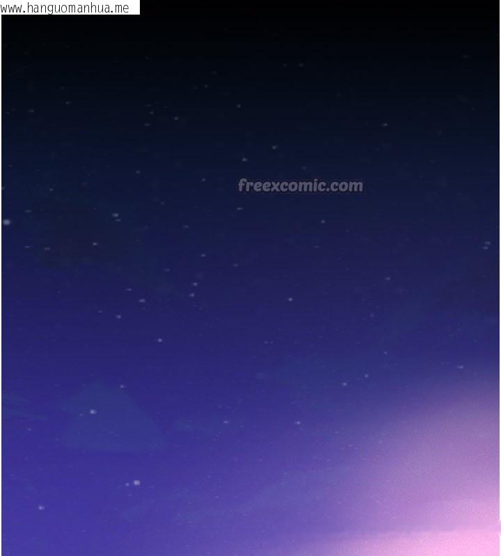 韩国漫画义父韩漫_义父-第3话-渴望自由的笼中鸟在线免费阅读-韩国漫画-第238张图片