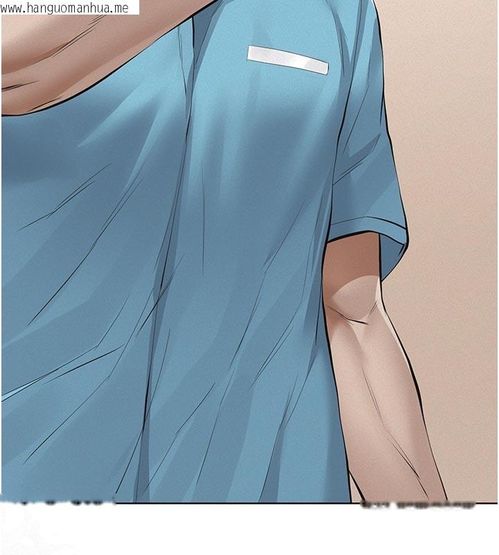 韩国漫画义父韩漫_义父-第4话-就决定是妳了，学姐!在线免费阅读-韩国漫画-第136张图片