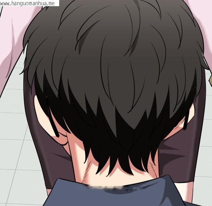 韩国漫画启动复仇系统/超真实征服游戏韩漫_启动复仇系统/超真实征服游戏-第10话在线免费阅读-韩国漫画-第127张图片