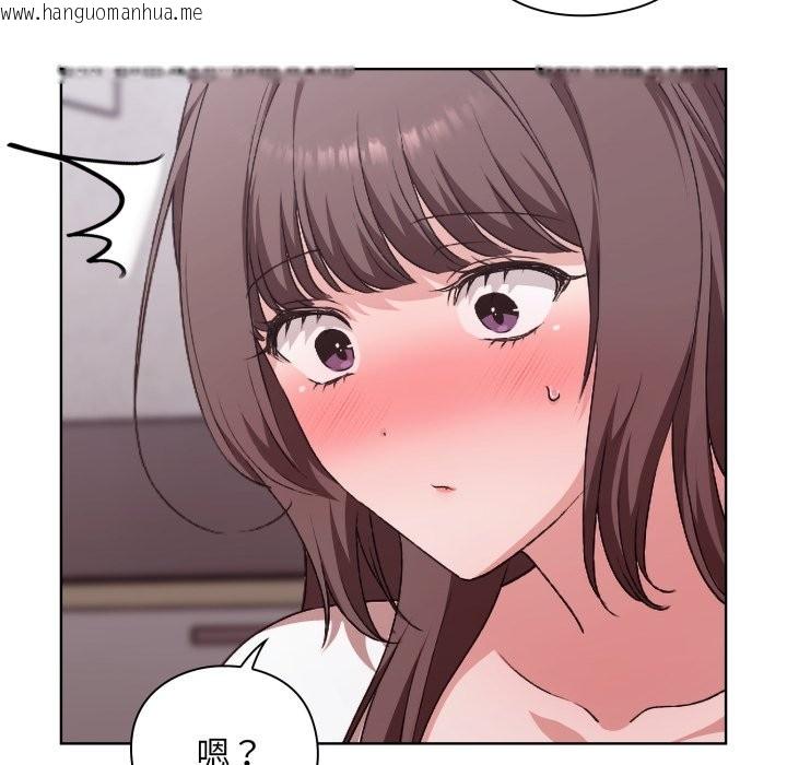 韩国漫画扑通扑通终极密码韩漫_扑通扑通终极密码-第2话在线免费阅读-韩国漫画-第188张图片