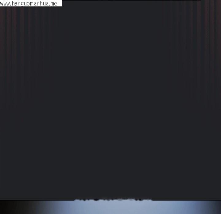 韩国漫画请弄脏我的女朋友/请玷污我女友韩漫_请弄脏我的女朋友/请玷污我女友-第43话在线免费阅读-韩国漫画-第20张图片