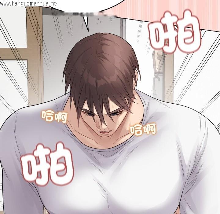 韩国漫画最后的冲刺/冲刺重考班韩漫_最后的冲刺/冲刺重考班-第48话在线免费阅读-韩国漫画-第187张图片