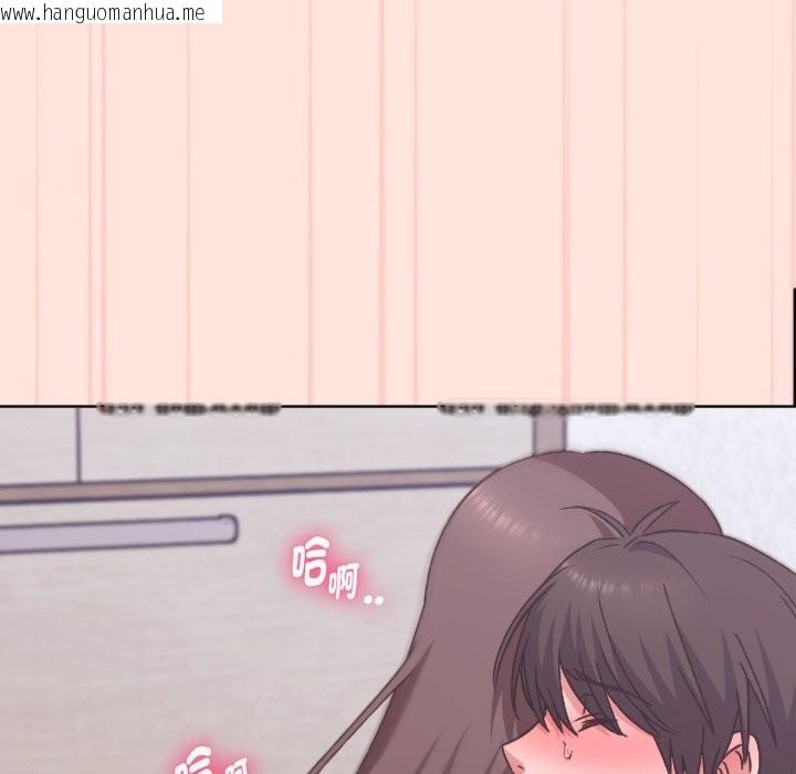 韩国漫画扑通扑通终极密码韩漫_扑通扑通终极密码-第3话在线免费阅读-韩国漫画-第76张图片