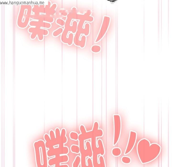 韩国漫画大企业里的小秘密/在大企业当废柴韩漫_大企业里的小秘密/在大企业当废柴-第72话在线免费阅读-韩国漫画-第23张图片