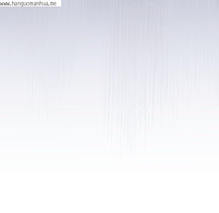 韩国漫画扑通扑通终极密码韩漫_扑通扑通终极密码-第5话在线免费阅读-韩国漫画-第141张图片