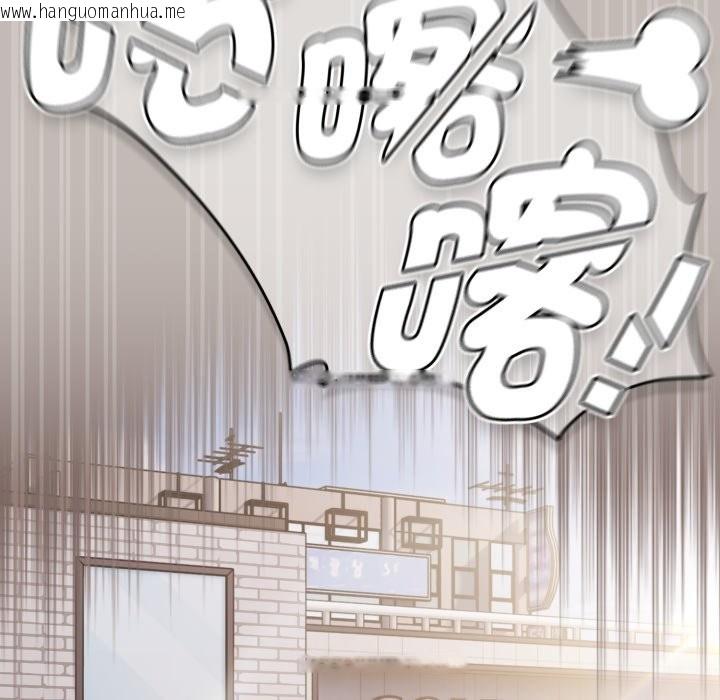 韩国漫画热情拳击馆/抢救拳击馆大作战韩漫_热情拳击馆/抢救拳击馆大作战-第60话在线免费阅读-韩国漫画-第86张图片