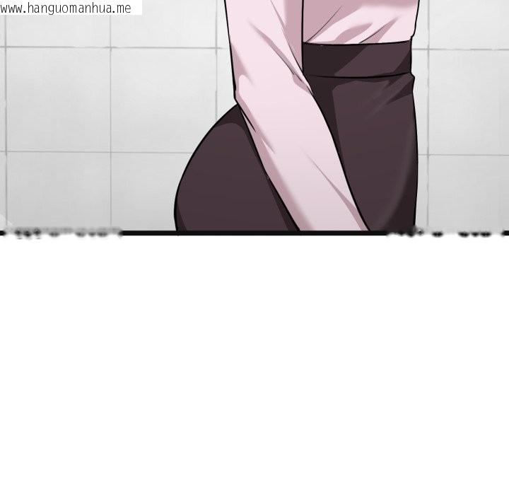 韩国漫画启动复仇系统/超真实征服游戏韩漫_启动复仇系统/超真实征服游戏-第10话在线免费阅读-韩国漫画-第177张图片