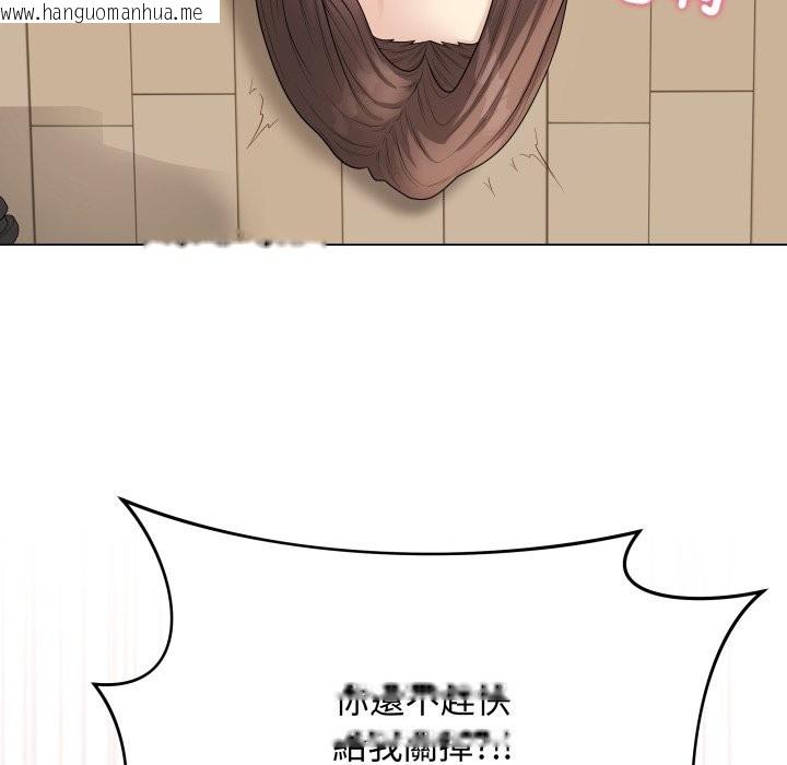 韩国漫画最后的冲刺/冲刺重考班韩漫_最后的冲刺/冲刺重考班-第48话在线免费阅读-韩国漫画-第20张图片