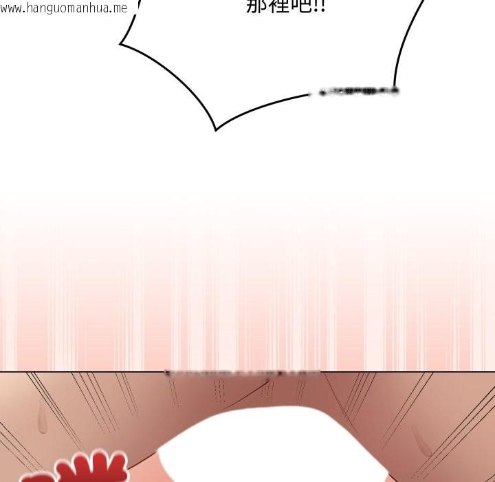 韩国漫画最后的冲刺/冲刺重考班韩漫_最后的冲刺/冲刺重考班-第49话在线免费阅读-韩国漫画-第165张图片