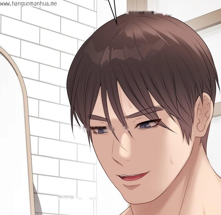 韩国漫画最后的冲刺/冲刺重考班韩漫_最后的冲刺/冲刺重考班-第48话在线免费阅读-韩国漫画-第166张图片