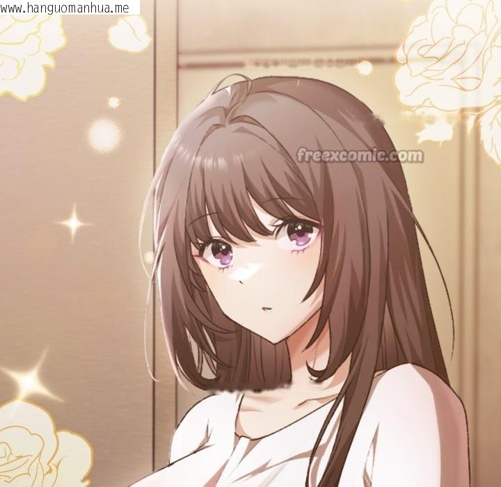 韩国漫画扑通扑通终极密码韩漫_扑通扑通终极密码-第1话在线免费阅读-韩国漫画-第42张图片