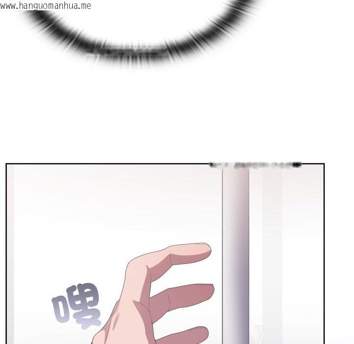 韩国漫画大企业里的小秘密/在大企业当废柴韩漫_大企业里的小秘密/在大企业当废柴-第74话在线免费阅读-韩国漫画-第18张图片