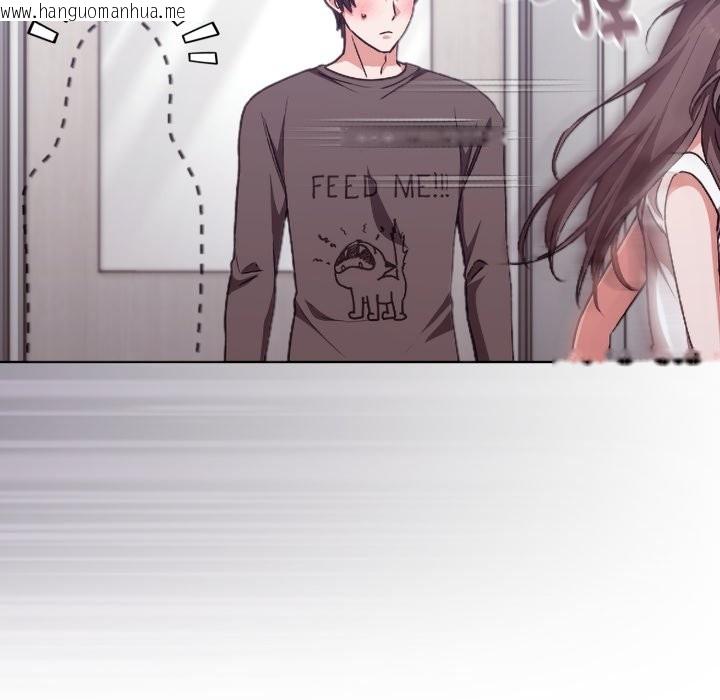 韩国漫画扑通扑通终极密码韩漫_扑通扑通终极密码-第1话在线免费阅读-韩国漫画-第139张图片