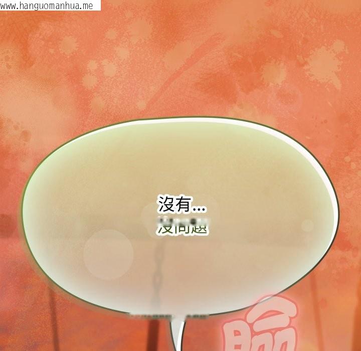 韩国漫画热情拳击馆/抢救拳击馆大作战韩漫_热情拳击馆/抢救拳击馆大作战-第60话在线免费阅读-韩国漫画-第119张图片