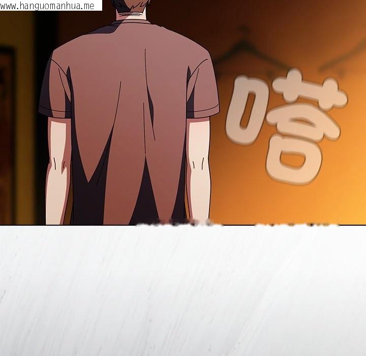 韩国漫画请弄脏我的女朋友/请玷污我女友韩漫_请弄脏我的女朋友/请玷污我女友-第42话在线免费阅读-韩国漫画-第16张图片