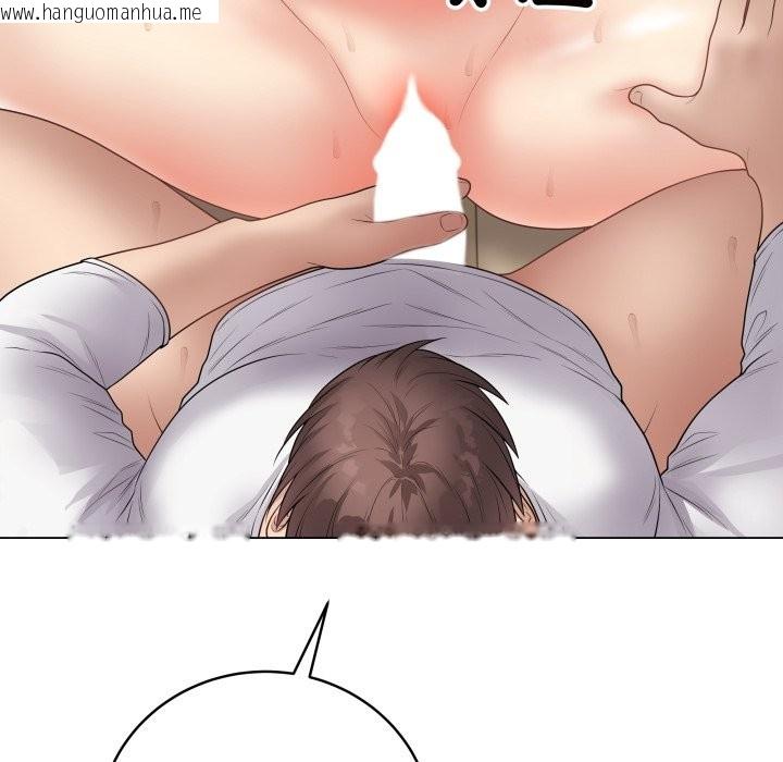 韩国漫画最后的冲刺/冲刺重考班韩漫_最后的冲刺/冲刺重考班-第47话在线免费阅读-韩国漫画-第158张图片