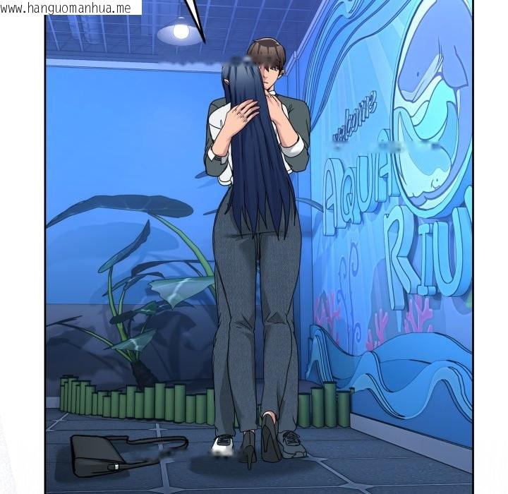 韩国漫画男人止步韩漫_男人止步-第43话在线免费阅读-韩国漫画-第161张图片