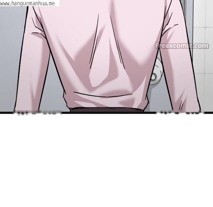 韩国漫画启动复仇系统/超真实征服游戏韩漫_启动复仇系统/超真实征服游戏-第10话在线免费阅读-韩国漫画-第168张图片