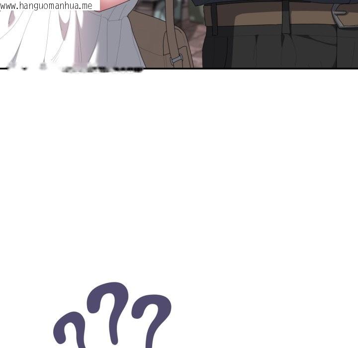 韩国漫画大企业里的小秘密/在大企业当废柴韩漫_大企业里的小秘密/在大企业当废柴-第75话在线免费阅读-韩国漫画-第59张图片