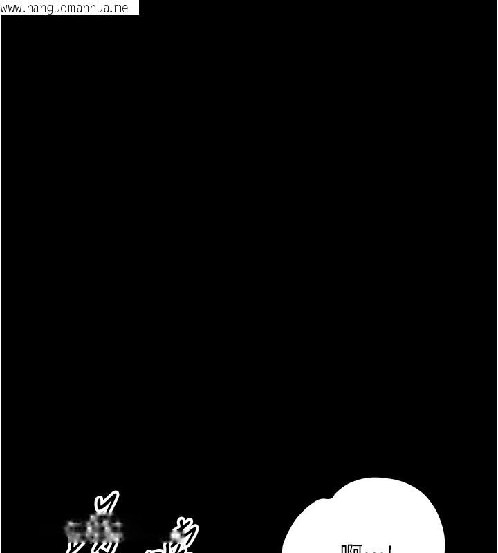 韩国漫画幼惑韩漫_幼惑-第17话-妳骗小孩的惩罚在线免费阅读-韩国漫画-第166张图片