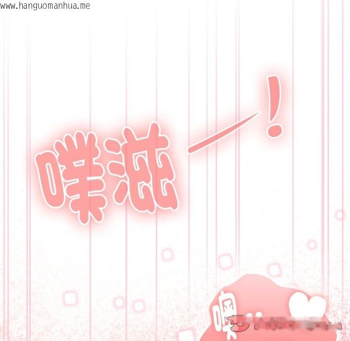 韩国漫画大企业里的小秘密/在大企业当废柴韩漫_大企业里的小秘密/在大企业当废柴-第72话在线免费阅读-韩国漫画-第5张图片