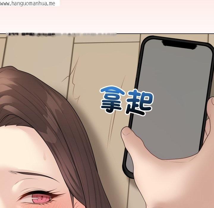 韩国漫画最后的冲刺/冲刺重考班韩漫_最后的冲刺/冲刺重考班-第47话在线免费阅读-韩国漫画-第176张图片