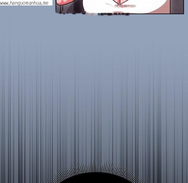 韩国漫画扑通扑通终极密码韩漫_扑通扑通终极密码-第2话在线免费阅读-韩国漫画-第59张图片