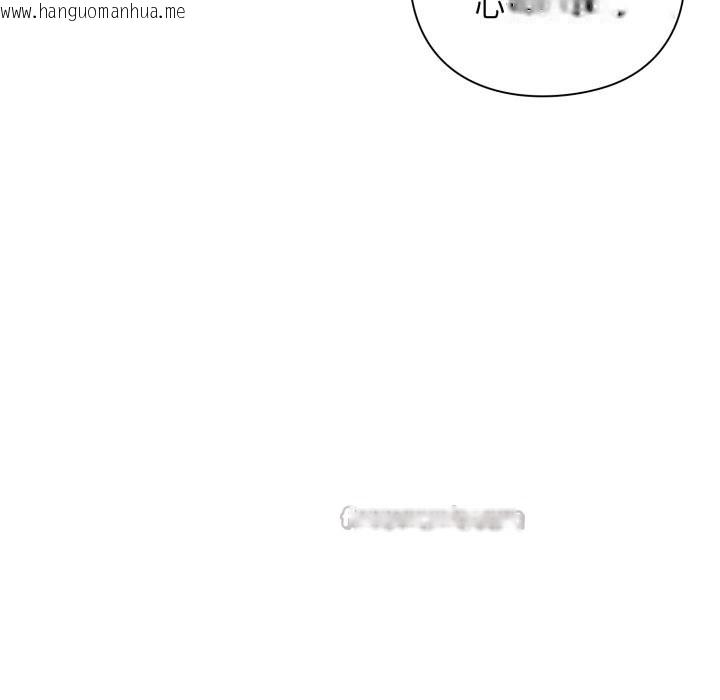 韩国漫画扑通扑通终极密码韩漫_扑通扑通终极密码-第1话在线免费阅读-韩国漫画-第28张图片