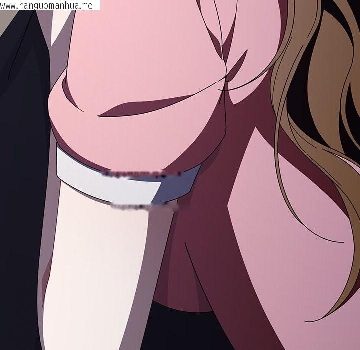 韩国漫画请弄脏我的女朋友/请玷污我女友韩漫_请弄脏我的女朋友/请玷污我女友-第42话在线免费阅读-韩国漫画-第125张图片