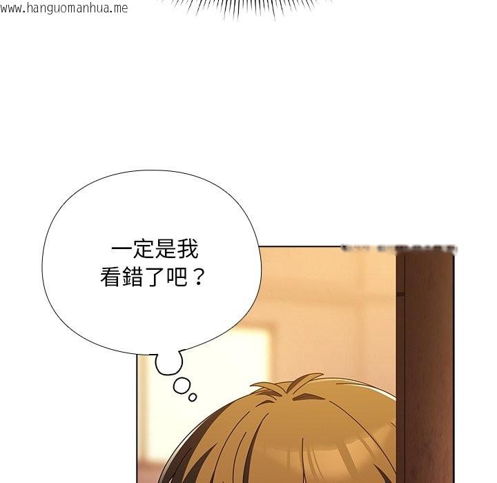 韩国漫画请弄脏我的女朋友/请玷污我女友韩漫_请弄脏我的女朋友/请玷污我女友-第40话在线免费阅读-韩国漫画-第78张图片