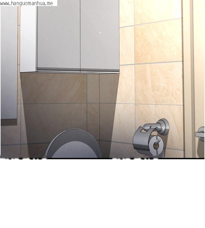 韩国漫画足球型男脱单指南韩漫_足球型男脱单指南-第52话-初恋再度现身在线免费阅读-韩国漫画-第145张图片