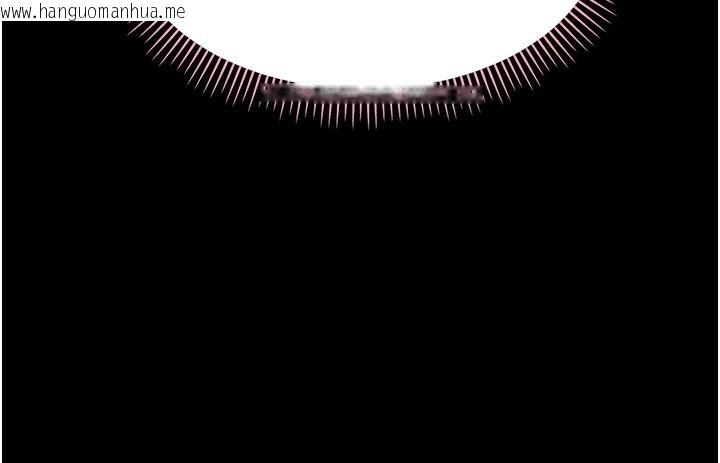 韩国漫画幼惑韩漫_幼惑-第17话-妳骗小孩的惩罚在线免费阅读-韩国漫画-第55张图片