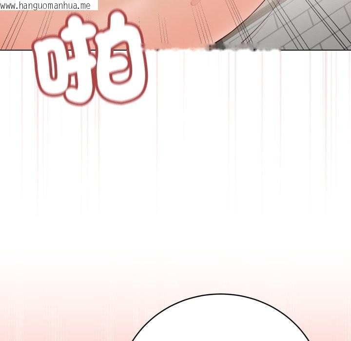 韩国漫画最后的冲刺/冲刺重考班韩漫_最后的冲刺/冲刺重考班-第49话在线免费阅读-韩国漫画-第47张图片