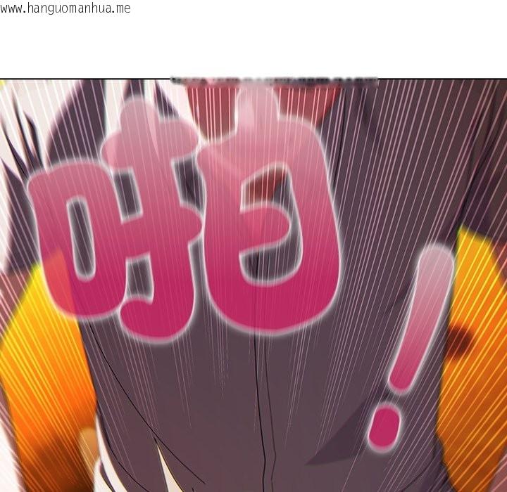 韩国漫画请弄脏我的女朋友/请玷污我女友韩漫_请弄脏我的女朋友/请玷污我女友-第41话在线免费阅读-韩国漫画-第73张图片