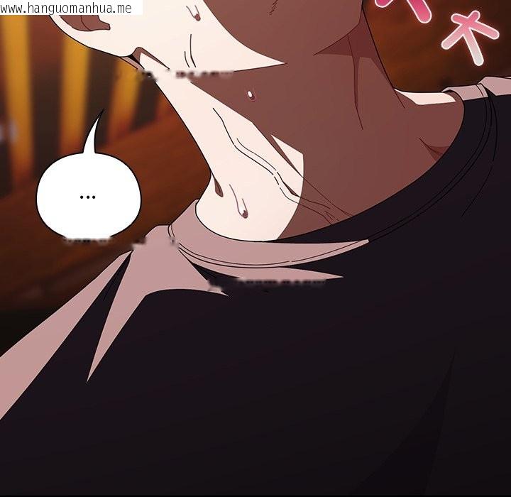 韩国漫画请弄脏我的女朋友/请玷污我女友韩漫_请弄脏我的女朋友/请玷污我女友-第41话在线免费阅读-韩国漫画-第102张图片