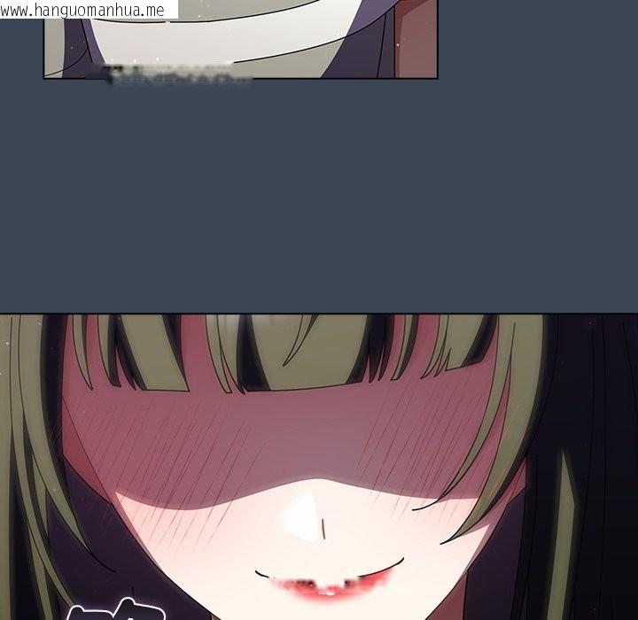 韩国漫画请弄脏我的女朋友/请玷污我女友韩漫_请弄脏我的女朋友/请玷污我女友-第39话在线免费阅读-韩国漫画-第25张图片