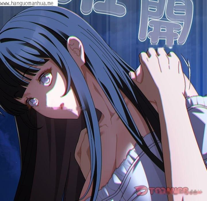 韩国漫画请弄脏我的女朋友/请玷污我女友韩漫_请弄脏我的女朋友/请玷污我女友-第39话在线免费阅读-韩国漫画-第111张图片