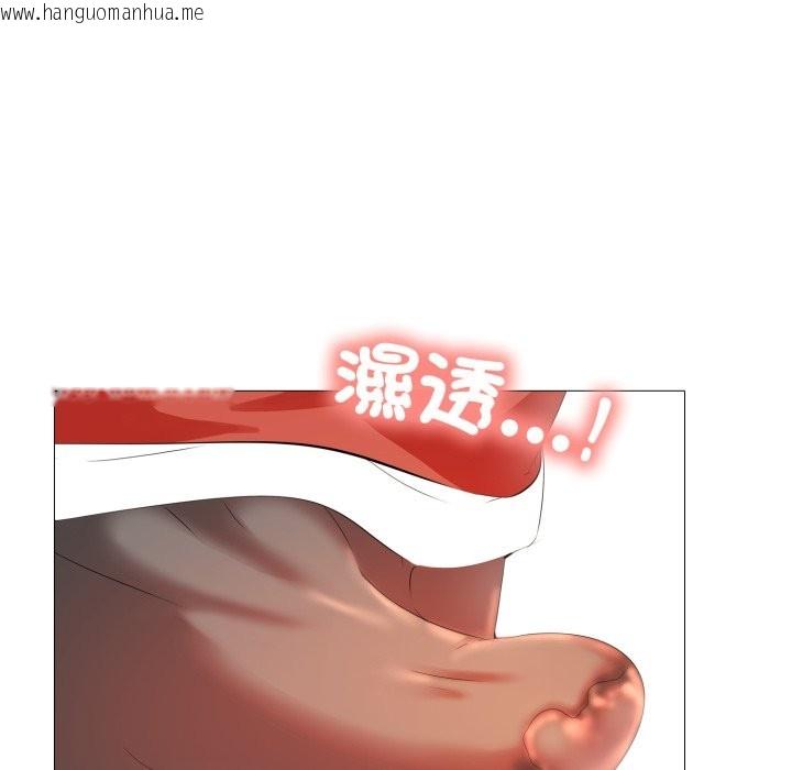 韩国漫画难解的三角关系韩漫_难解的三角关系-第7话在线免费阅读-韩国漫画-第72张图片