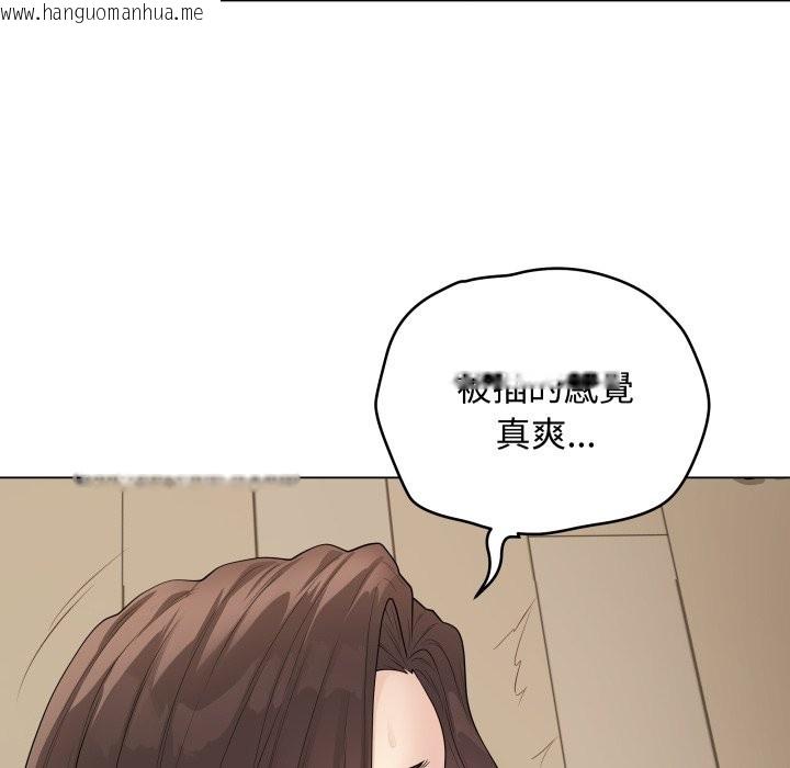 韩国漫画最后的冲刺/冲刺重考班韩漫_最后的冲刺/冲刺重考班-第48话在线免费阅读-韩国漫画-第133张图片