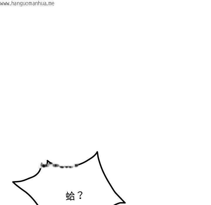 韩国漫画热情拳击馆/抢救拳击馆大作战韩漫_热情拳击馆/抢救拳击馆大作战-第60话在线免费阅读-韩国漫画-第49张图片