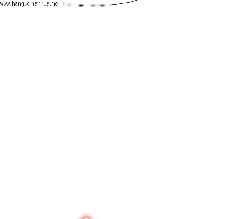 韩国漫画难解的三角关系韩漫_难解的三角关系-第7话在线免费阅读-韩国漫画-第105张图片