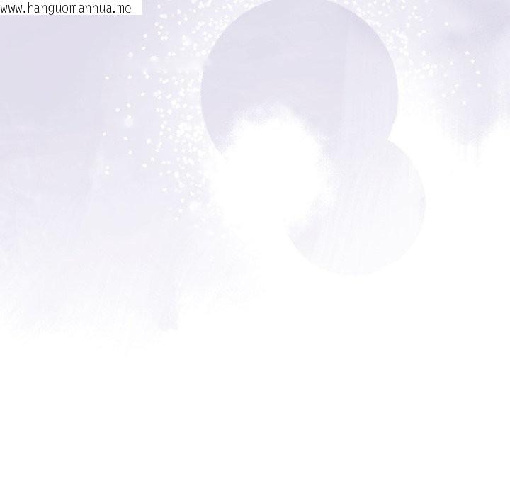 韩国漫画扑通扑通终极密码韩漫_扑通扑通终极密码-第4话在线免费阅读-韩国漫画-第169张图片