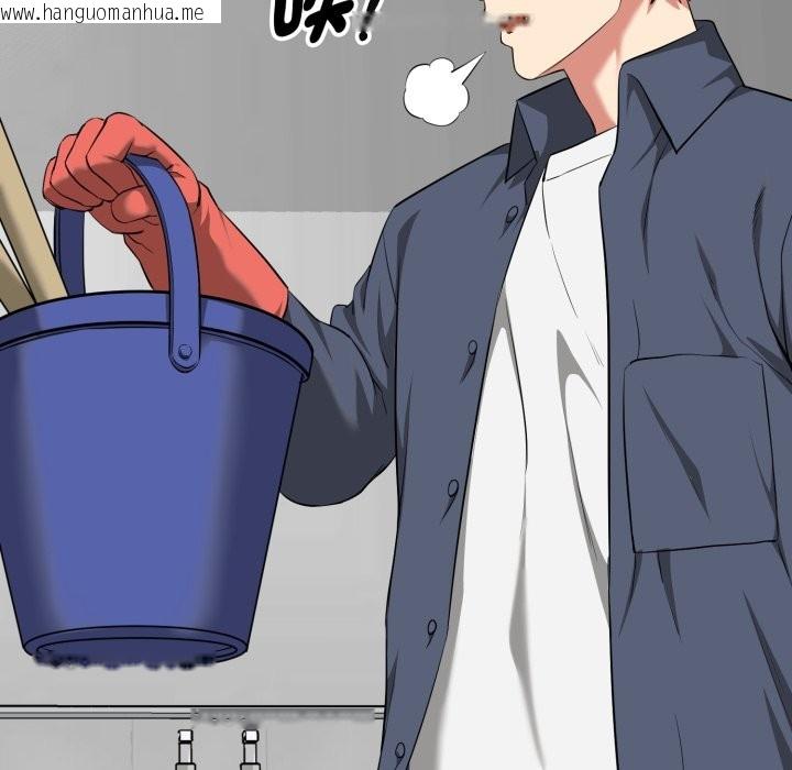 韩国漫画启动复仇系统/超真实征服游戏韩漫_启动复仇系统/超真实征服游戏-第10话在线免费阅读-韩国漫画-第93张图片