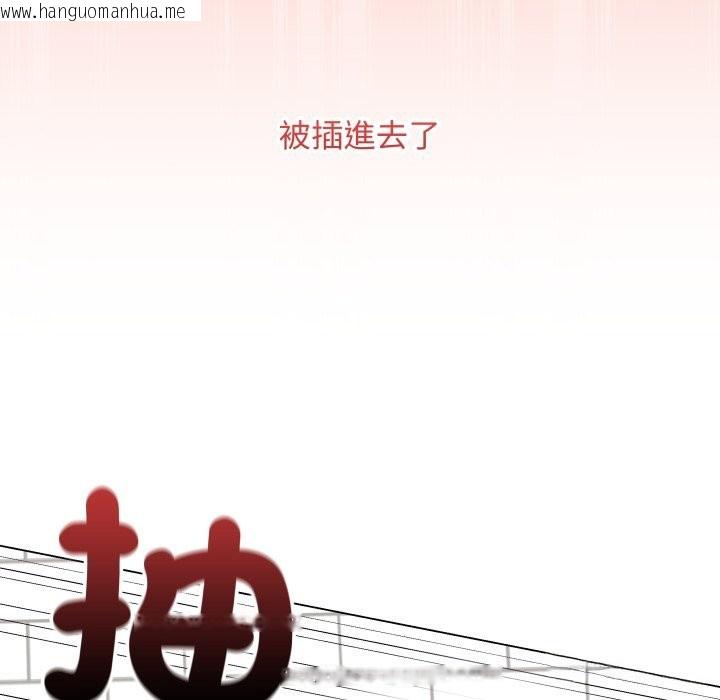 韩国漫画最后的冲刺/冲刺重考班韩漫_最后的冲刺/冲刺重考班-第49话在线免费阅读-韩国漫画-第31张图片