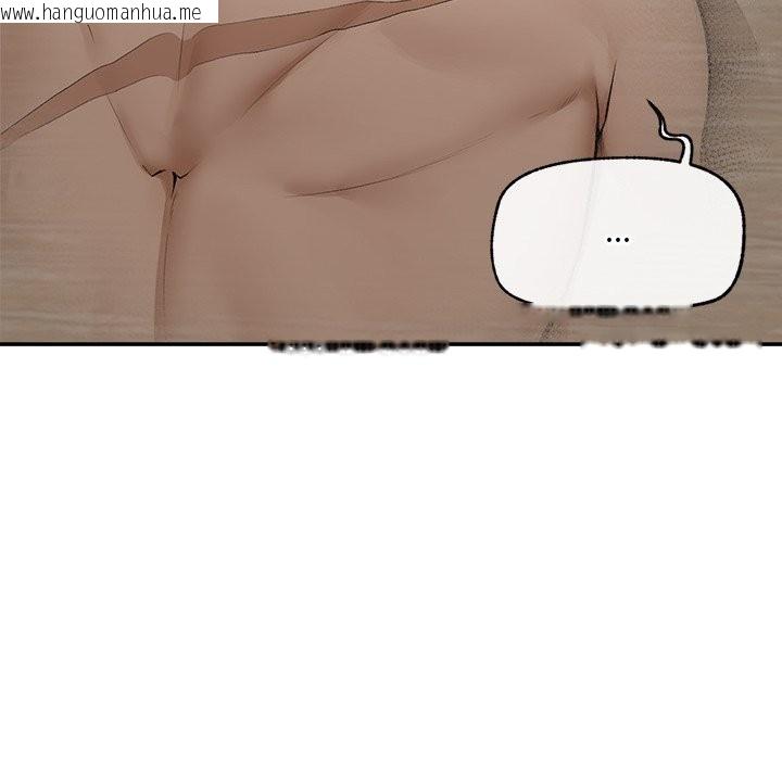 韩国漫画超导体觉醒/超导体大叔韩漫_超导体觉醒/超导体大叔-第27话在线免费阅读-韩国漫画-第36张图片