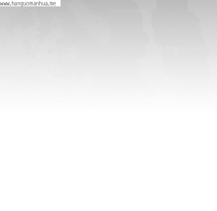 韩国漫画扑通扑通终极密码韩漫_扑通扑通终极密码-第1话在线免费阅读-韩国漫画-第197张图片