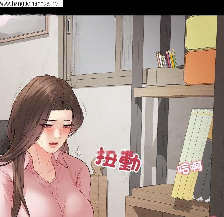 韩国漫画最后的冲刺/冲刺重考班韩漫_最后的冲刺/冲刺重考班-第49话在线免费阅读-韩国漫画-第7张图片